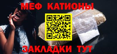 дживик Бузулук