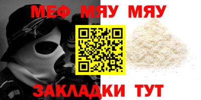 дживик Бузулук