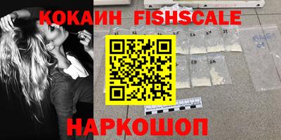 амфетамин Бугуруслан