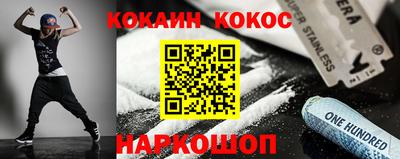 дживик Бузулук