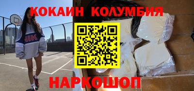 амфетамин Бугуруслан