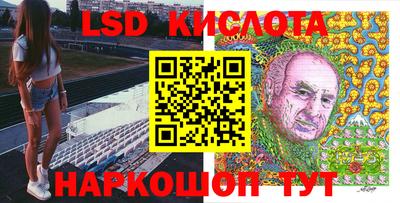 COCAINE Будённовск
