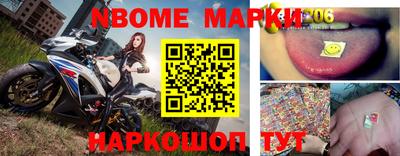 COCAINE Будённовск