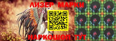 амфетамин Бугуруслан