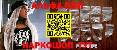 дживик Бузулук