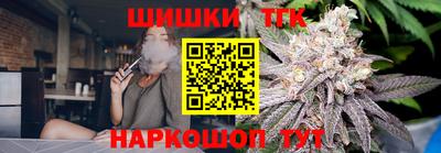 дживик Бузулук