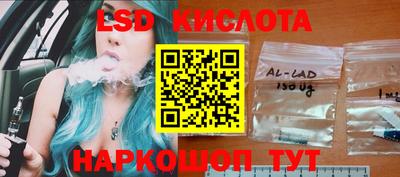 дживик Бузулук