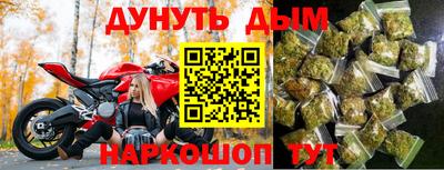 COCAINE Будённовск