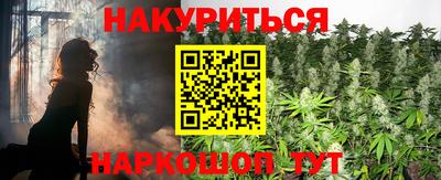 дживик Бузулук