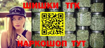 дживик Бузулук