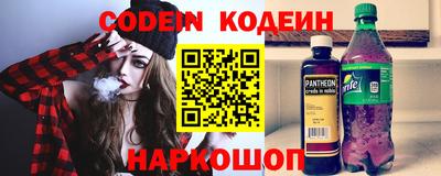 дживик Бузулук
