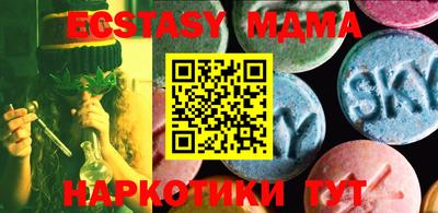 дживик Бузулук