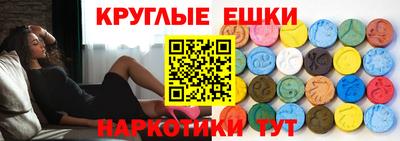 COCAINE Будённовск
