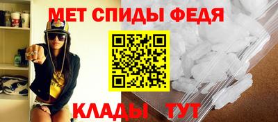 COCAINE Будённовск