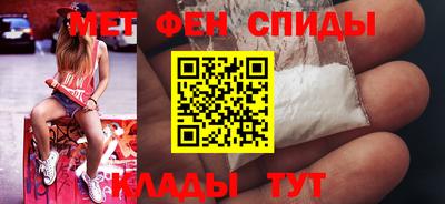 дживик Бузулук
