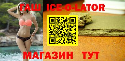 амфетамин Бугуруслан