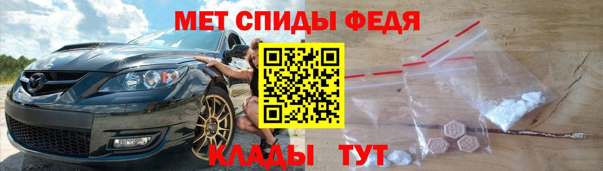 МЕТАМФЕТАМИН Methamphetamine  Вход с VPN  Урай  МЕТАМФЕТАМИН Methamphetamine 